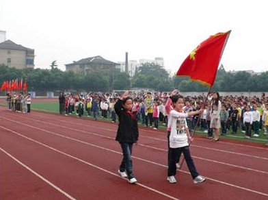 無錫市洛社中心小學(xué)圖片