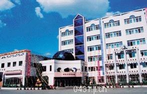 長(zhǎng)春市樹勛小學(xué)