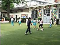 北京市鴉兒胡同小學圖片