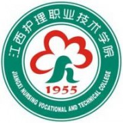 江西護理職業(yè)技術學院圖片