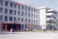 西安交大二附中圖片