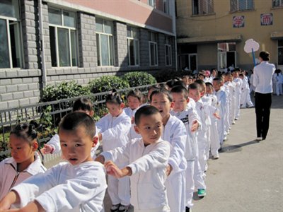 哈爾濱市撫順小學校