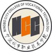 寧波城市職業(yè)技術(shù)學(xué)院圖片