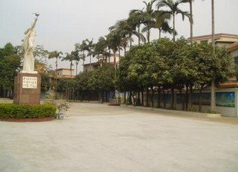 深井小學(xué)圖片