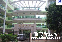 廣州市天河區(qū)駿景小學(xué)圖片