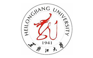 黑龍江大學(xué)繼續(xù)教育學(xué)院