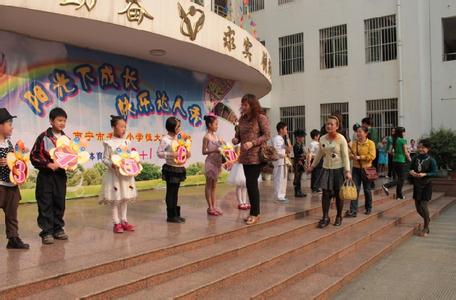南寧市秀田小學圖片