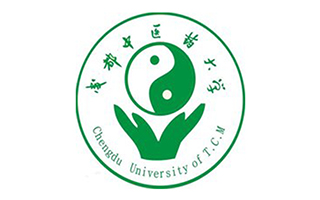 成都中醫(yī)藥大學繼續(xù)教育學院