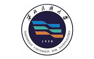 西北民族大學繼續(xù)教育與職業(yè)教育學院