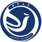 焦作大學圖片