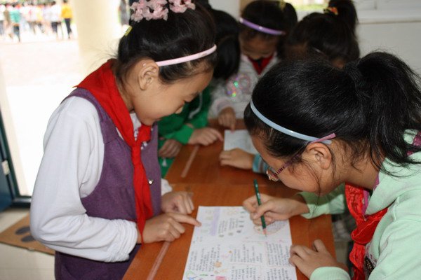 常州市新北區(qū)百草園小學(xué)圖片