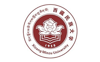 西藏民族大學(xué)繼續(xù)教育學(xué)院