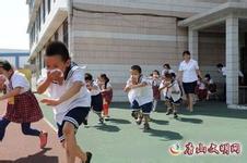 唐山市文北小學圖片