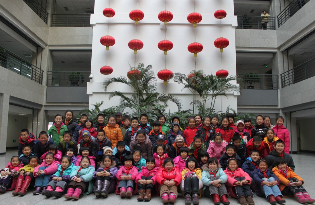 沈陽市皇姑區(qū)三臺子第五小學(xué)