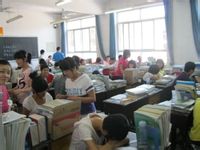 定興縣第二中學(xué)（定興二中）圖片