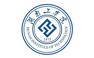 湖南工學(xué)院繼續(xù)教育學(xué)院圖片