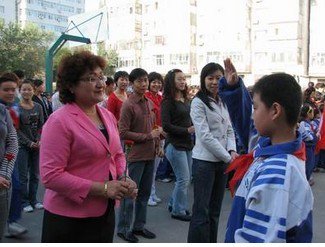 烏魯木齊市第十一小學