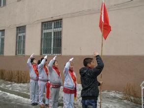 沈陽市大東區(qū)合作街小學(xué)圖片