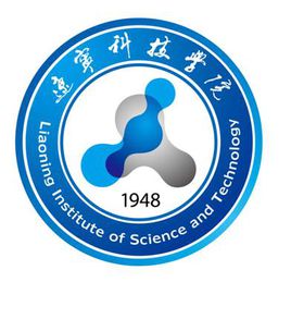 遼寧科技學院圖片