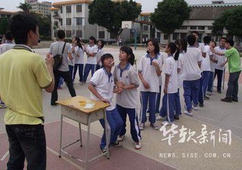 廣州市竹料第一中學(xué)（竹料一中）圖片