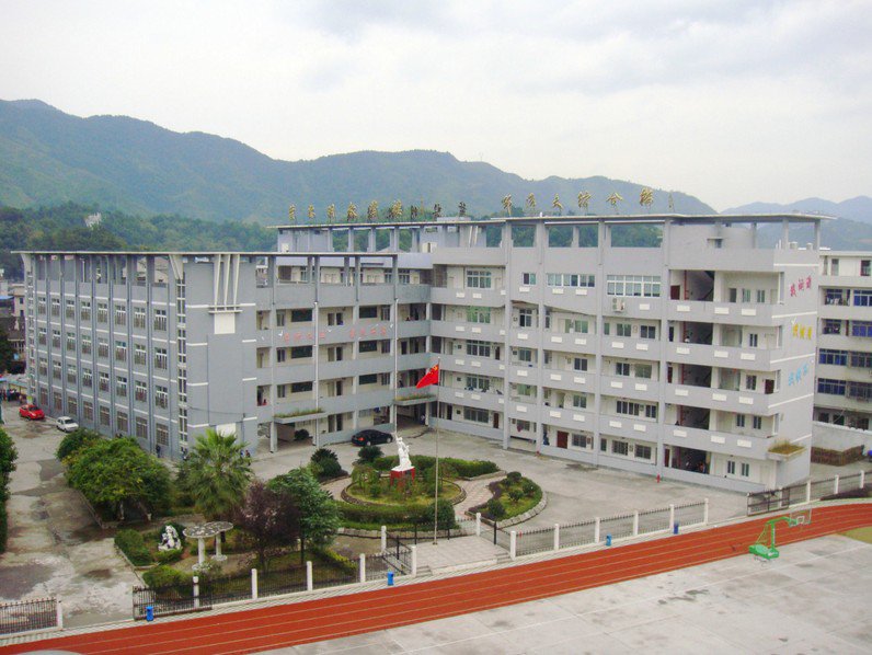 溫州市永嘉縣橋頭鎮(zhèn)第二小學圖片