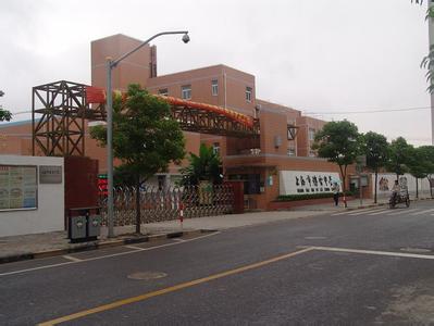 上海市浦東新區(qū)傅雷中學(xué)圖片