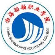渤海船舶職業(yè)學院圖片