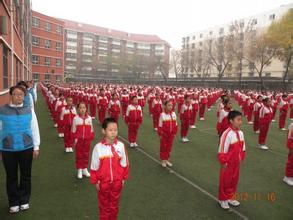 天津市塘沽草場街小學(xué)圖片