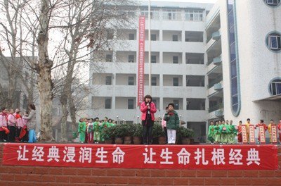 武漢市鐘家村寄宿學(xué)校圖片