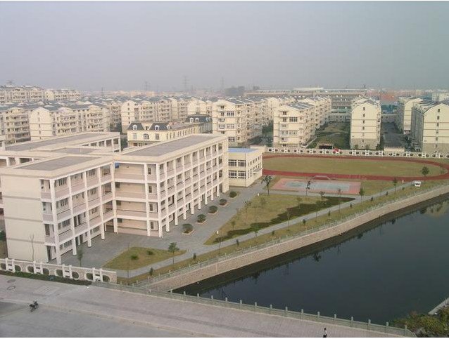 寧波市鄞州區(qū)華泰小學圖片