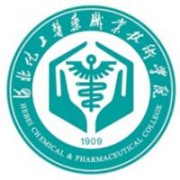 河北化工醫(yī)藥職業(yè)技術(shù)學(xué)院圖片