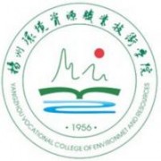 揚(yáng)州環(huán)境資源職業(yè)技術(shù)學(xué)院圖片