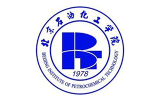 北京石油化工學院繼續(xù)教育學院