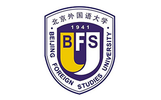 北京外國(guó)語(yǔ)大學(xué)網(wǎng)絡(luò)與繼續(xù)教育學(xué)院圖片