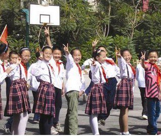 烏魯木齊市第十三小學