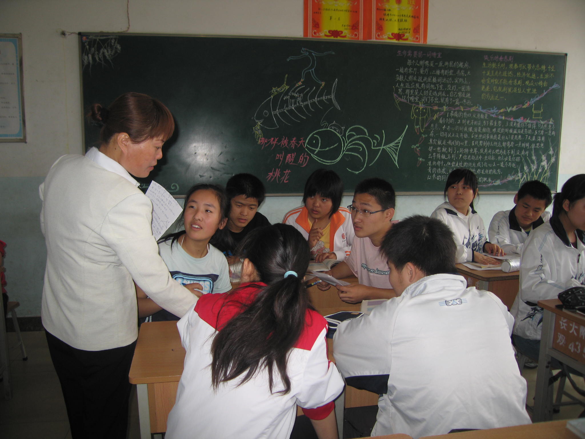 長(zhǎng)安大學(xué)附屬中學(xué)圖片