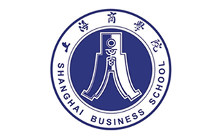 上海商學(xué)院繼續(xù)教育學(xué)院