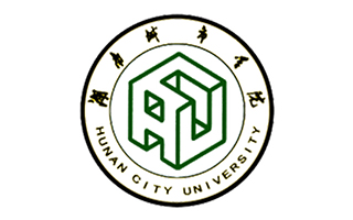 湖南城市學院繼續(xù)教育學院圖片