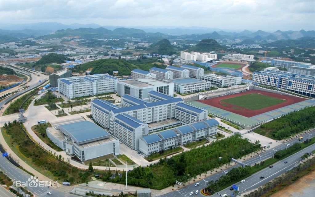 貴陽市衛(wèi)生學(xué)校圖片