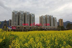 榕江縣中等職業(yè)學(xué)校（榕江職校）