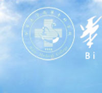 畢節(jié)衛(wèi)生學(xué)校
