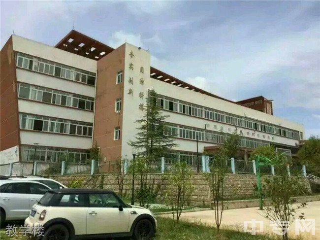 貴州科技學(xué)校圖片