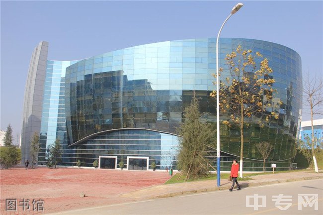 貴州廣播電視大學附屬中等專業(yè)學校