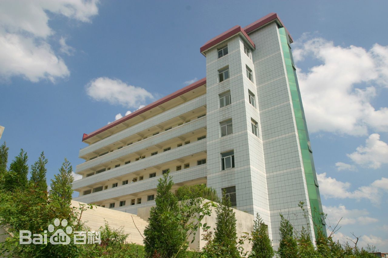 貴州省廣播電影電視學(xué)校