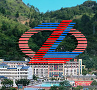荔波縣中等職業(yè)學(xué)校（荔波職校）圖片