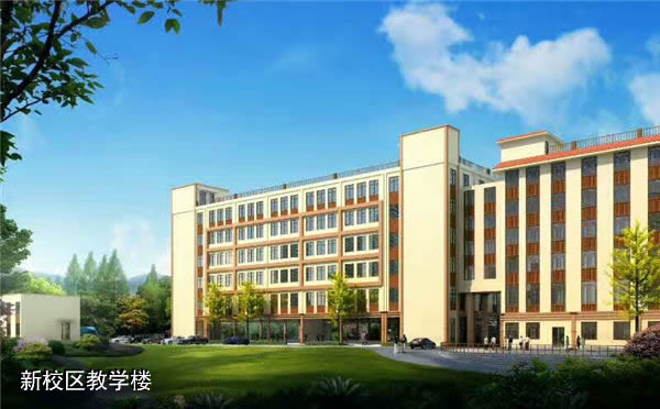 貴州省機(jī)械職業(yè)技術(shù)學(xué)校