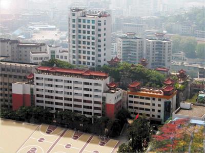 貴州首鋼水鋼技師學(xué)院興義分院