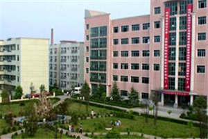 內(nèi)江市機電學(xué)校