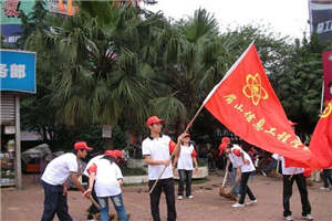 眉山市信息工程中等職業(yè)技術(shù)學(xué)校圖片