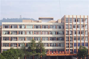 四川省宜賓衛(wèi)生學(xué)校（宜賓衛(wèi)校）